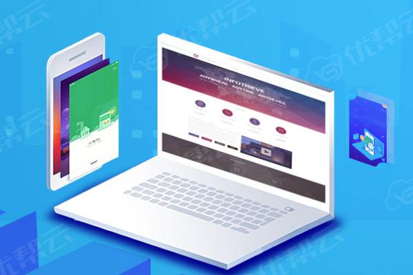 夏县分析企业在网页设计中需要注意的几个常见问题